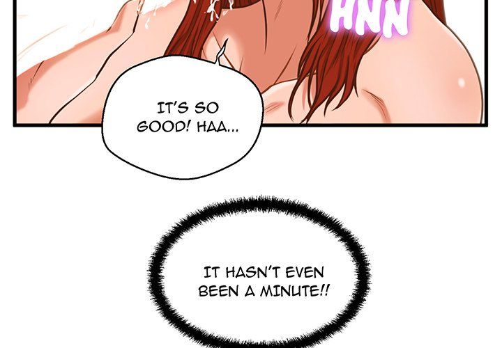 The Guest House Manhwa - Chapter 3 Page 1