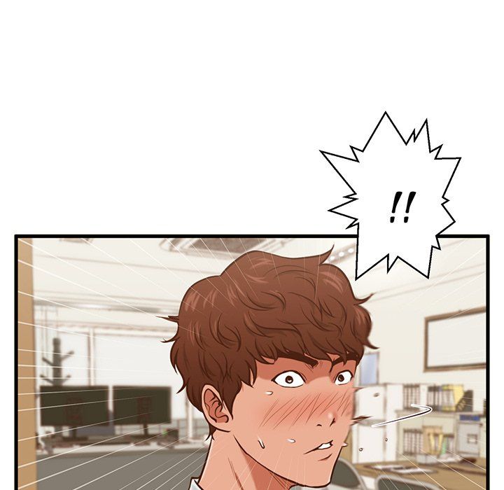 The Guest House Manhwa - Chapter 3 Page 7