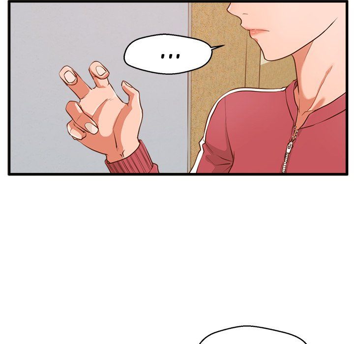 The Guest House Manhwa - Chapter 3 Page 16