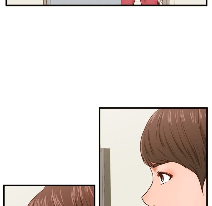 The Guest House Manhwa - Chapter 3 Page 19