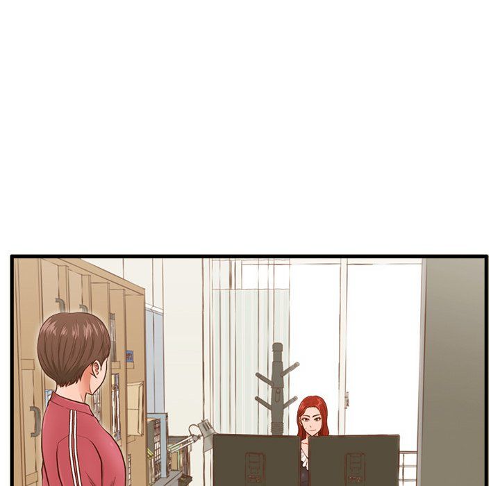 The Guest House Manhwa - Chapter 3 Page 21