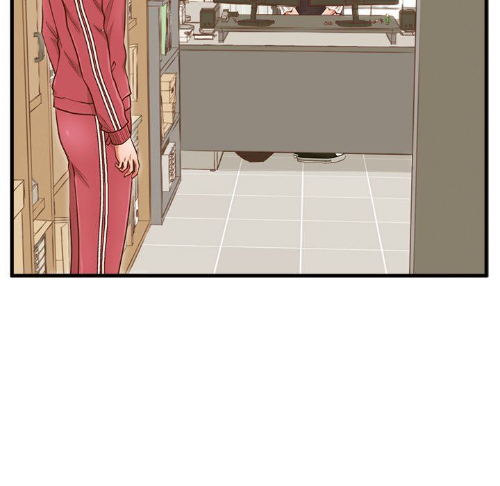 The Guest House Manhwa - Chapter 3 Page 22