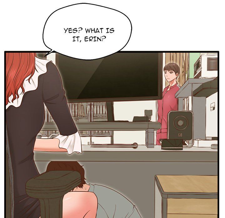 The Guest House Manhwa - Chapter 3 Page 23