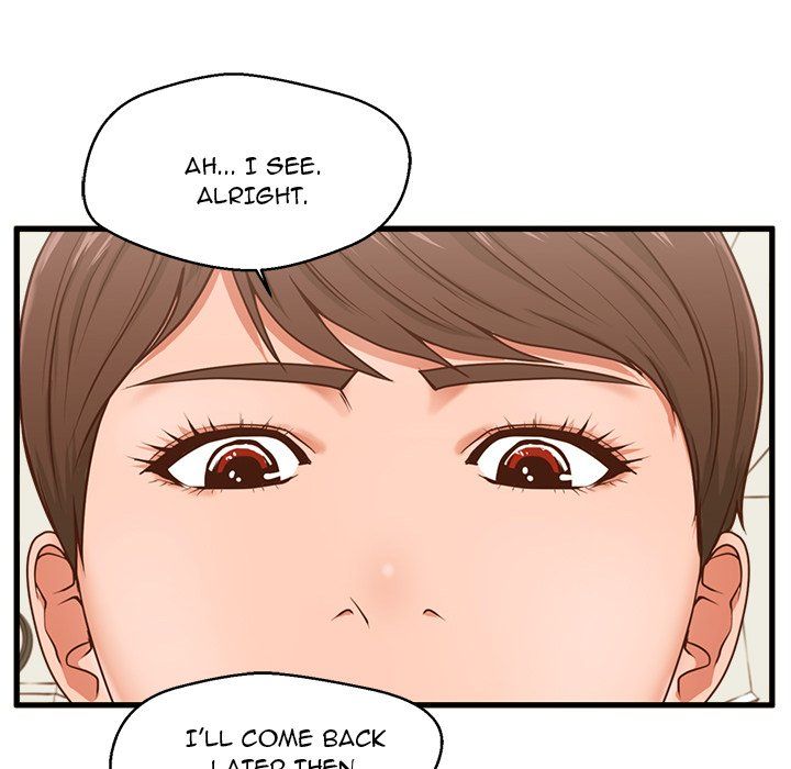 The Guest House Manhwa - Chapter 3 Page 28