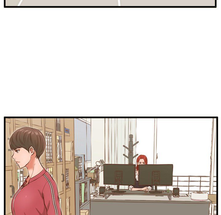 The Guest House Manhwa - Chapter 3 Page 30