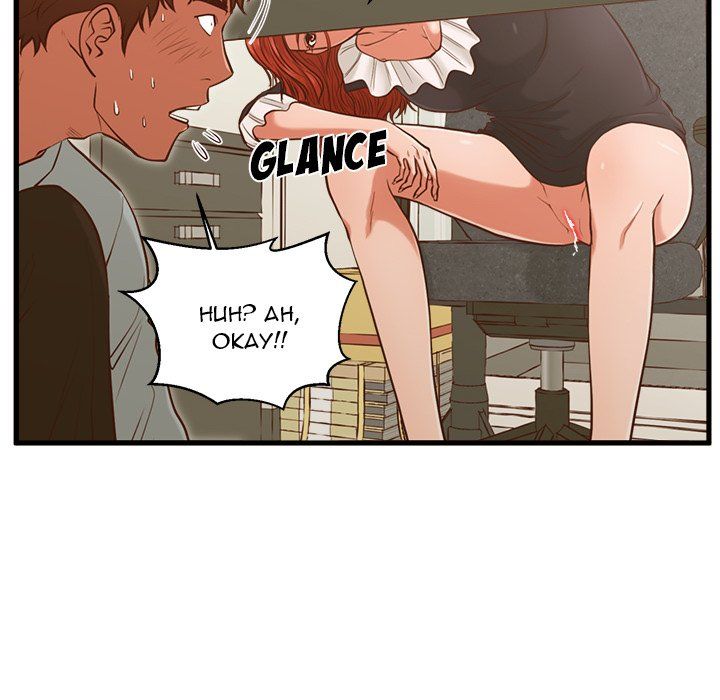The Guest House Manhwa - Chapter 3 Page 33