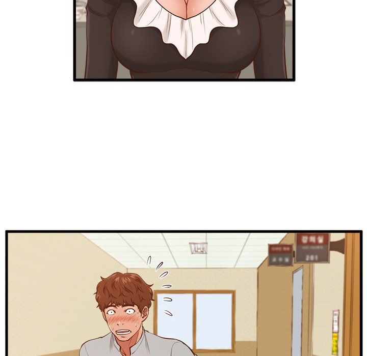 The Guest House Manhwa - Chapter 3 Page 42