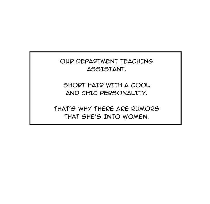 The Guest House Manhwa - Chapter 3 Page 68