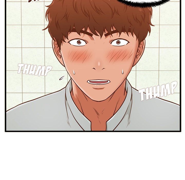 The Guest House Manhwa - Chapter 3 Page 78