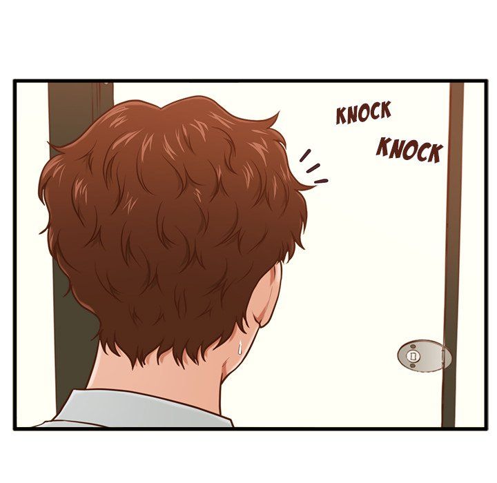 The Guest House Manhwa - Chapter 3 Page 79