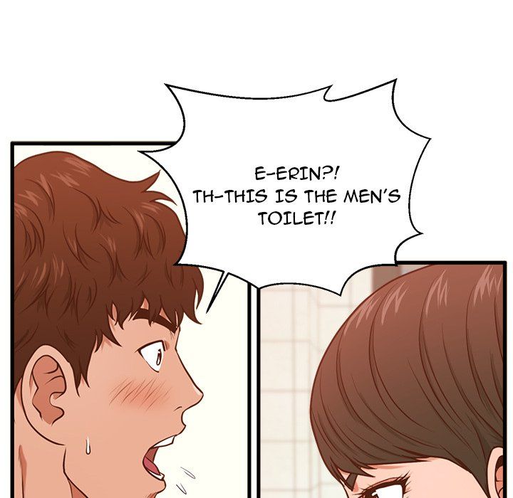 The Guest House Manhwa - Chapter 3 Page 81