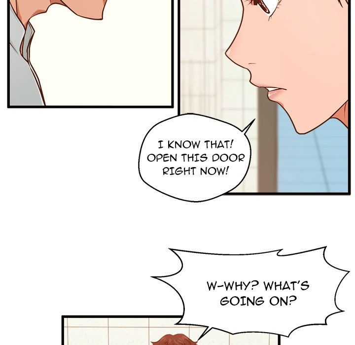 The Guest House Manhwa - Chapter 3 Page 82