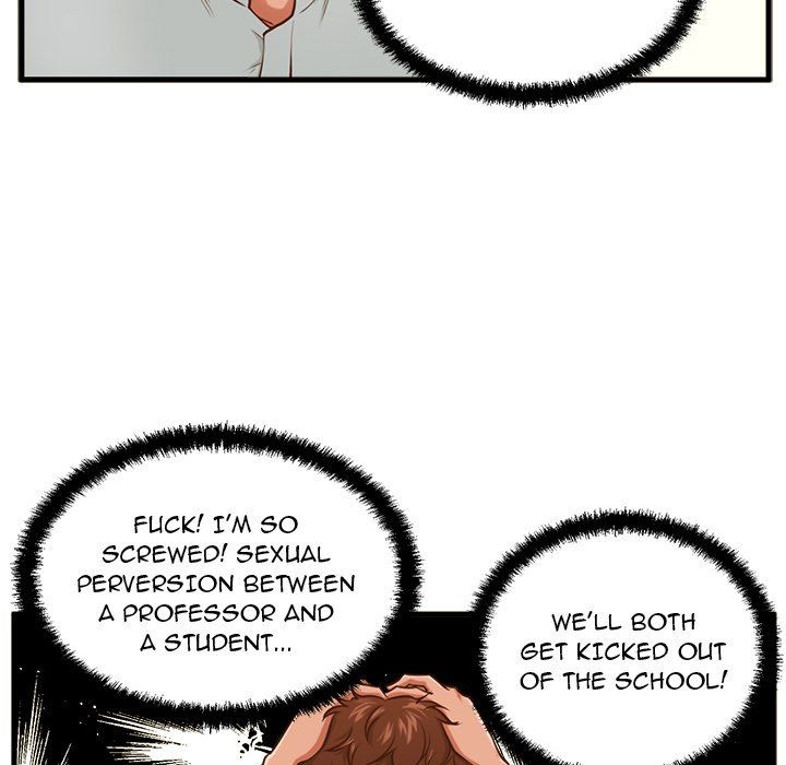 The Guest House Manhwa - Chapter 3 Page 85