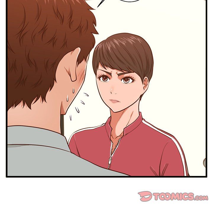 The Guest House Manhwa - Chapter 3 Page 92