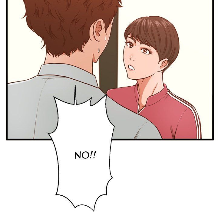 The Guest House Manhwa - Chapter 3 Page 95