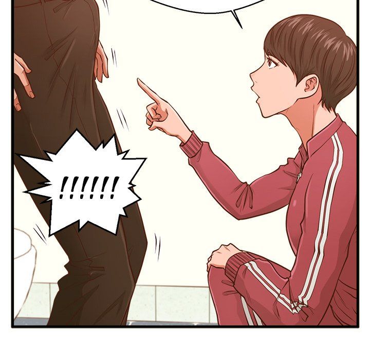 The Guest House Manhwa - Chapter 3 Page 98