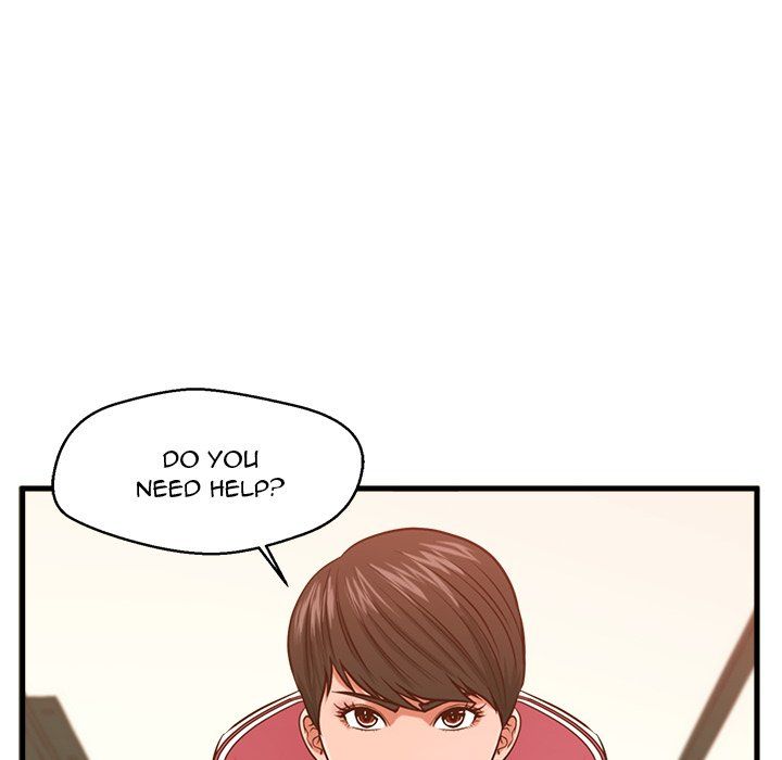 The Guest House Manhwa - Chapter 3 Page 99