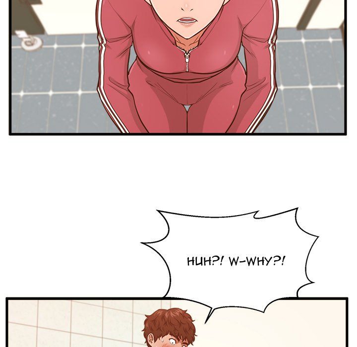 The Guest House Manhwa - Chapter 3 Page 100