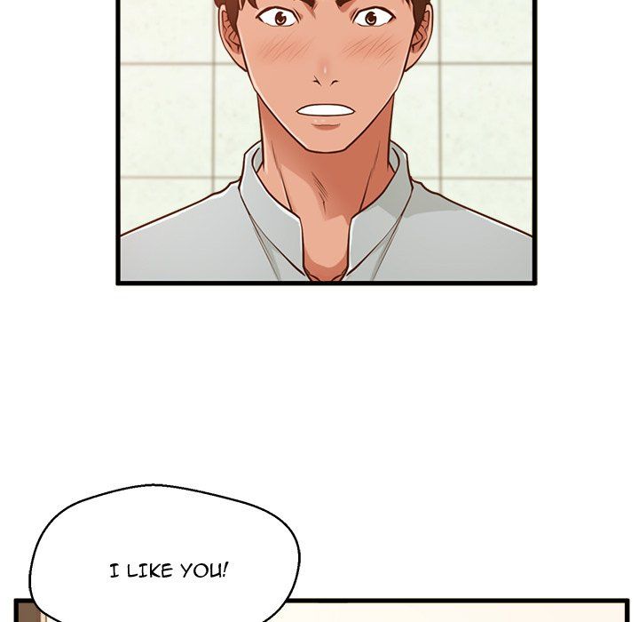 The Guest House Manhwa - Chapter 3 Page 106