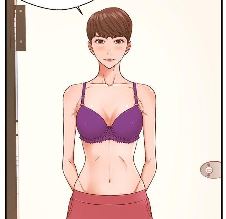 The Guest House Manhwa - Chapter 3 Page 107