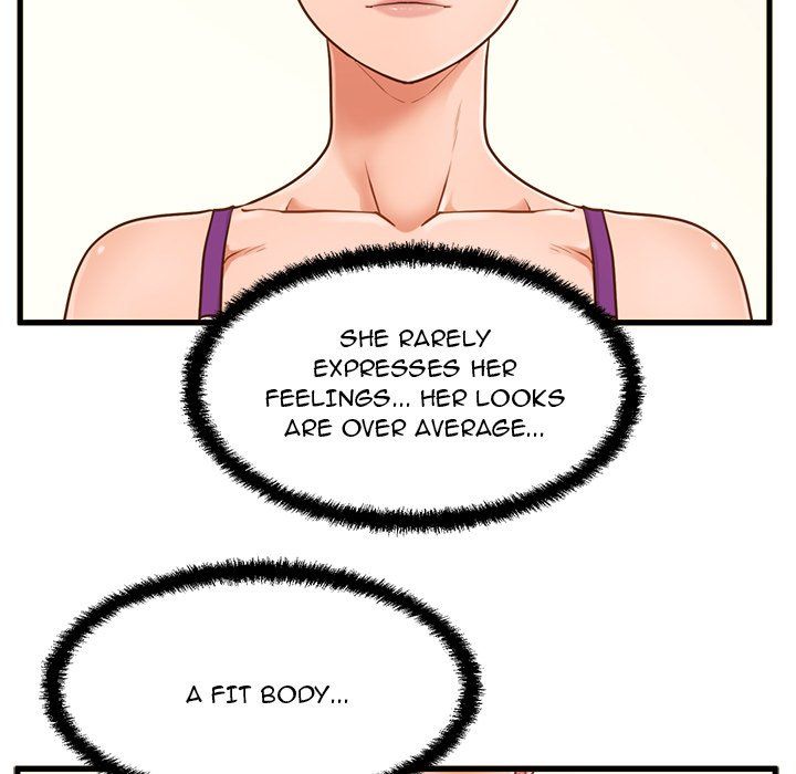 The Guest House Manhwa - Chapter 3 Page 111