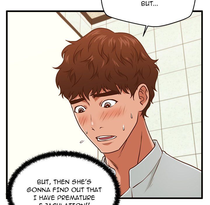 The Guest House Manhwa - Chapter 3 Page 117