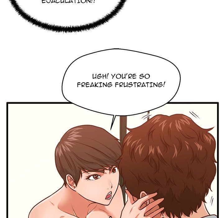 The Guest House Manhwa - Chapter 3 Page 118