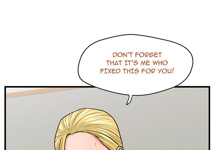 The Guest House Manhwa - Chapter 21 Page 0