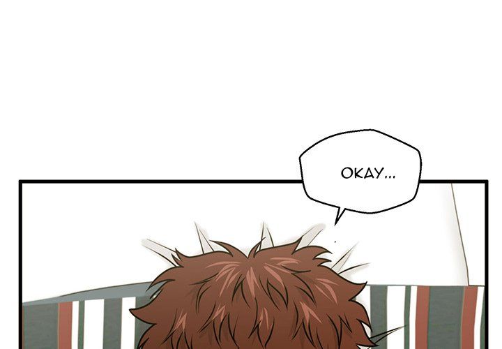 The Guest House Manhwa - Chapter 21 Page 3