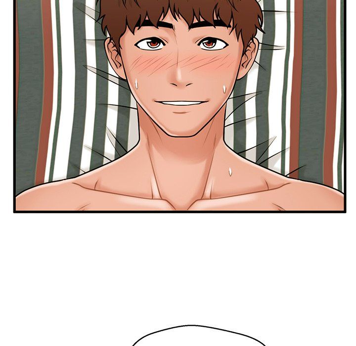 The Guest House Manhwa - Chapter 21 Page 4