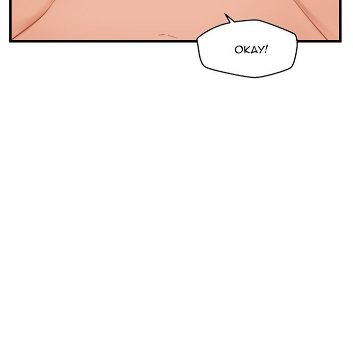 The Guest House Manhwa - Chapter 21 Page 6