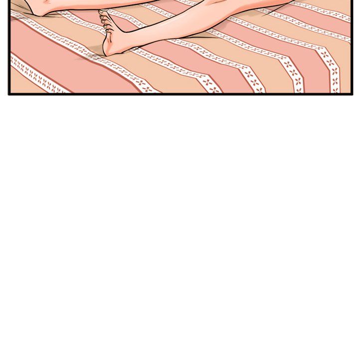 The Guest House Manhwa - Chapter 21 Page 33