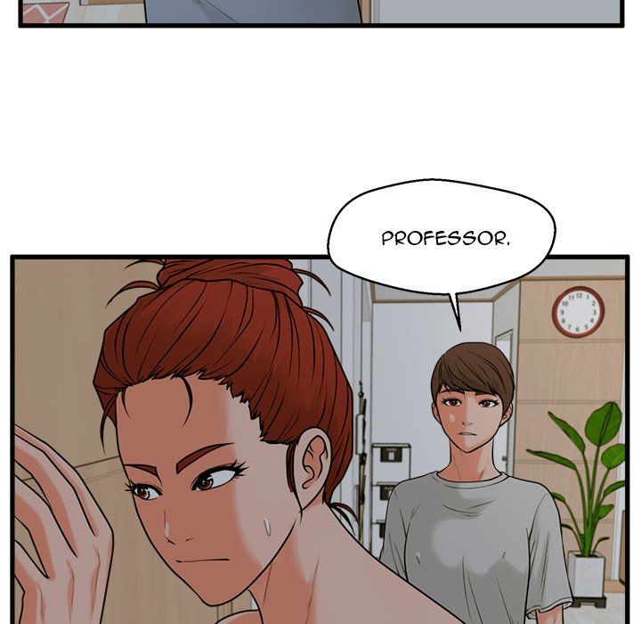 The Guest House Manhwa - Chapter 21 Page 42