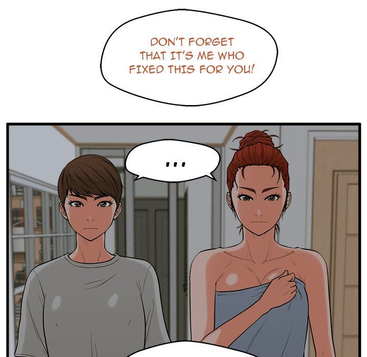 The Guest House Manhwa - Chapter 21 Page 46