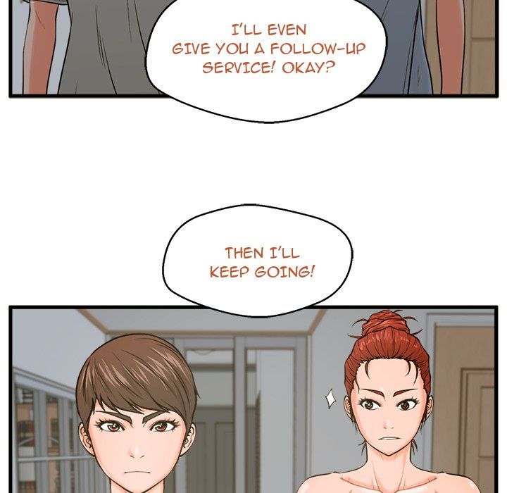 The Guest House Manhwa - Chapter 21 Page 47