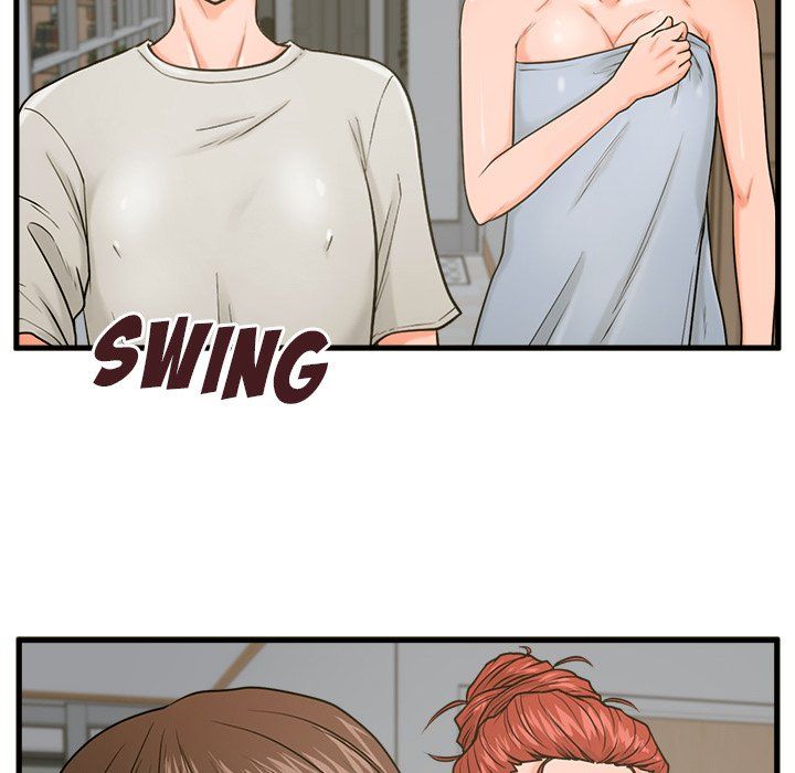 The Guest House Manhwa - Chapter 21 Page 48