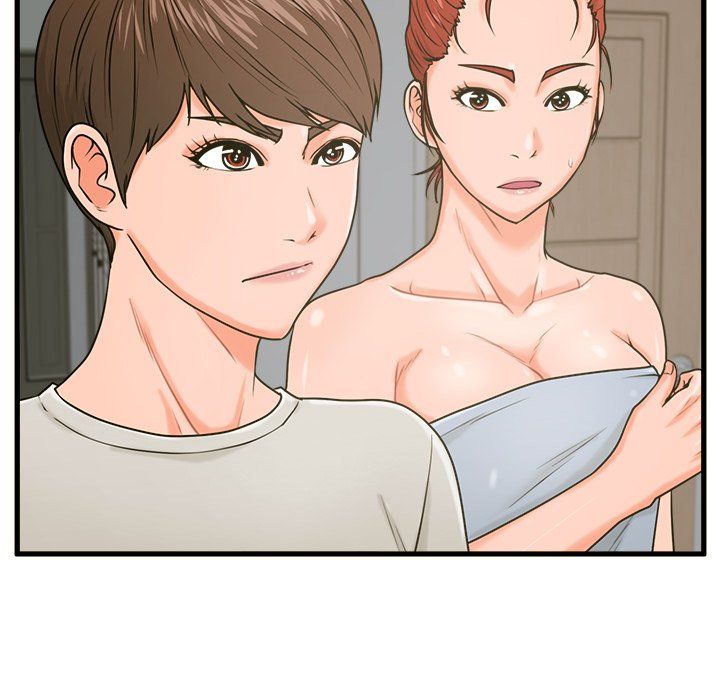 The Guest House Manhwa - Chapter 21 Page 49