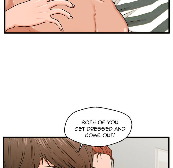 The Guest House Manhwa - Chapter 21 Page 54