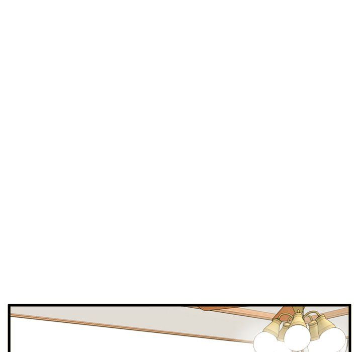 The Guest House Manhwa - Chapter 21 Page 60