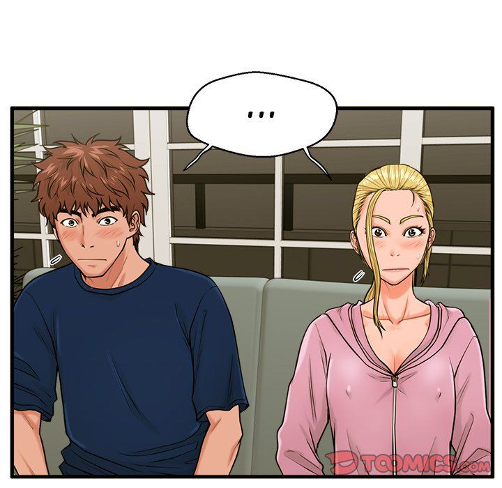 The Guest House Manhwa - Chapter 21 Page 68