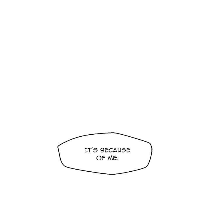 The Guest House Manhwa - Chapter 21 Page 69