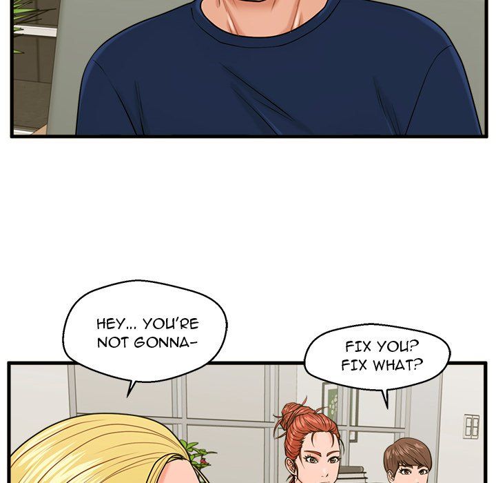 The Guest House Manhwa - Chapter 21 Page 72