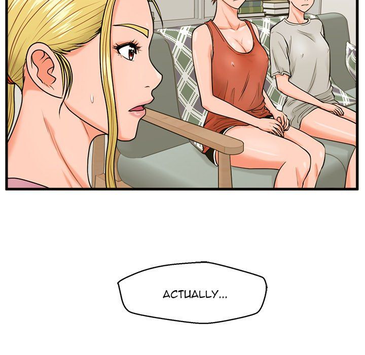 The Guest House Manhwa - Chapter 21 Page 73