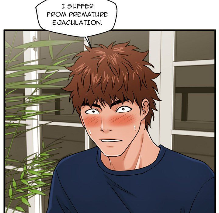 The Guest House Manhwa - Chapter 21 Page 75