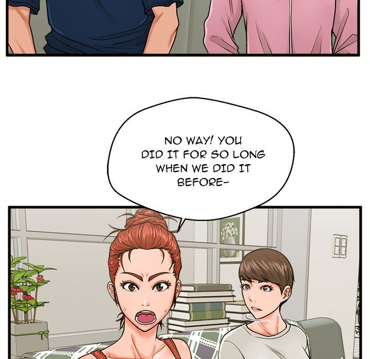 The Guest House Manhwa - Chapter 21 Page 81