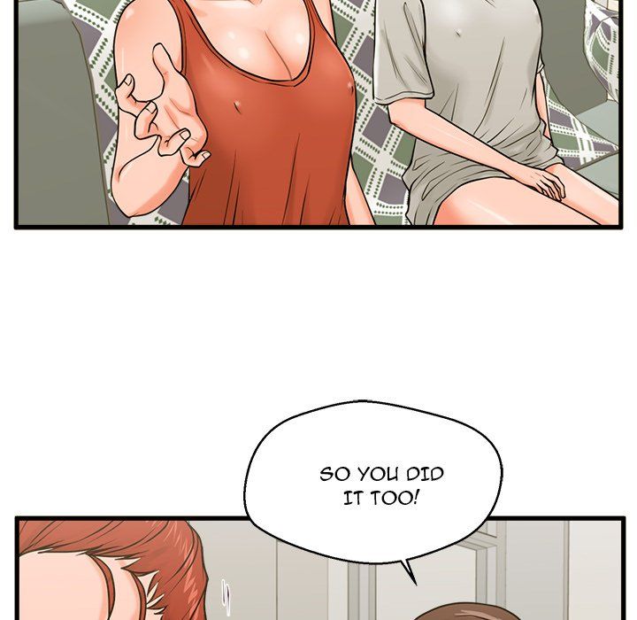 The Guest House Manhwa - Chapter 21 Page 82