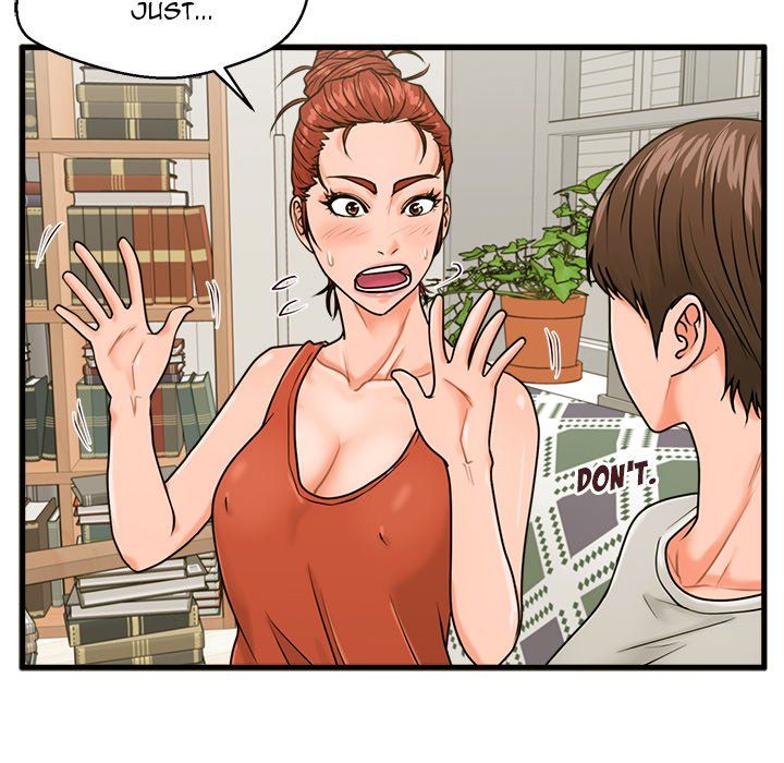 The Guest House Manhwa - Chapter 21 Page 84