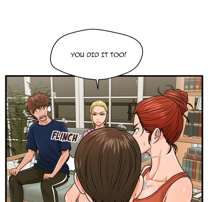 The Guest House Manhwa - Chapter 21 Page 85