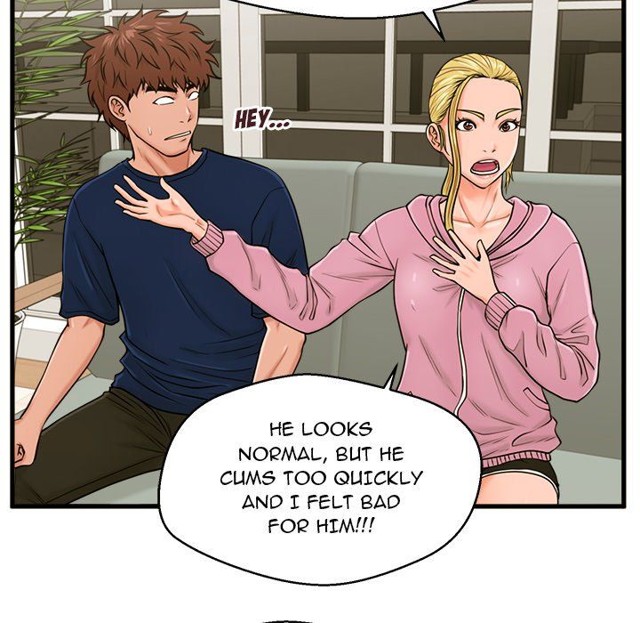 The Guest House Manhwa - Chapter 21 Page 88