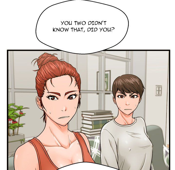 The Guest House Manhwa - Chapter 21 Page 89